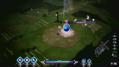 ꡼ No.010 | ۤʤХȥ륹7ͤμ͸󥸥κǿܻؤSwitchǡFREDERICAʥեǥꥫˡȯ