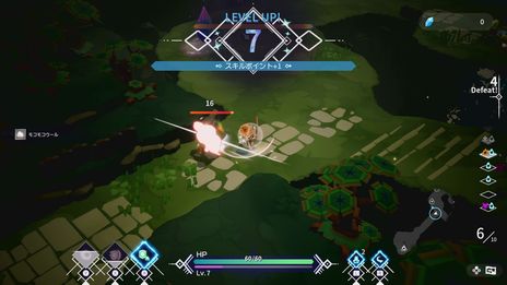 ꡼ No.013 | ۤʤХȥ륹7ͤμ͸󥸥κǿܻؤSwitchǡFREDERICAʥեǥꥫˡȯ