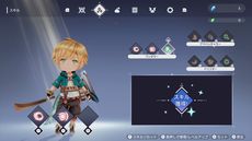 ꡼ No.014 | ۤʤХȥ륹7ͤμ͸󥸥κǿܻؤSwitchǡFREDERICAʥեǥꥫˡȯ