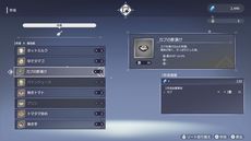 ꡼ No.020 | ۤʤХȥ륹7ͤμ͸󥸥κǿܻؤSwitchǡFREDERICAʥեǥꥫˡȯ