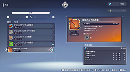 ꡼ No.007 | ץ쥤뤿Ӥˤɤɤ󶯤ʤ󥸥󥯥顼FREDERICAʥեǥꥫˡס¶ץ쥤ۿ930˼»