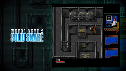 ꡼ No.008Υͥ / METAL GEAR SOLID: MASTER COLLECTION Vol.1פ1024ȯ䡣METAL GEARפʤɤ7ʡܦϿ