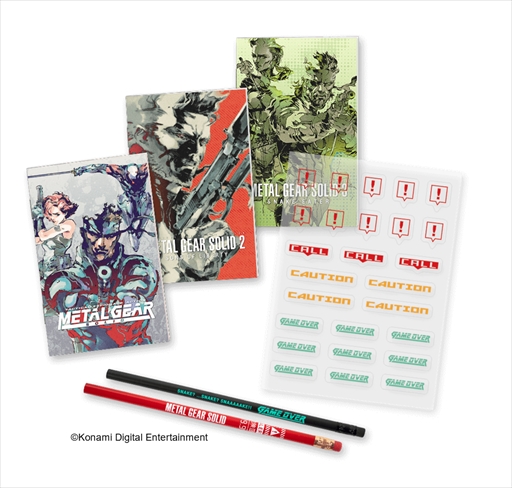 ꡼ No.030Υͥ / METAL GEAR SOLID: MASTER COLLECTION Vol.1פ1024ȯ䡣METAL GEARפʤɤ7ʡܦϿ