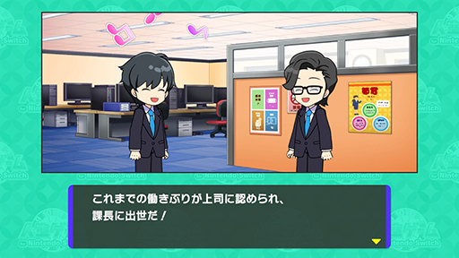 ꡼ No.003Υͥ / ֿ for Nintendo SwitchפθȤץ󡣥ܡɥο򤽤Τޤͷ٤⡼ɤ