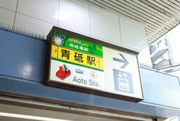 ꡼ No.001 | ֿȯ55ǯǰơŴȤΥܴ򳫻ϡŴֱؤα̾76ֿ̤׻ͤ