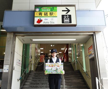 ꡼ No.009Υͥ / ֿȯ55ǯǰơŴȤΥܴ򳫻ϡŴֱؤα̾76ֿ̤׻ͤ