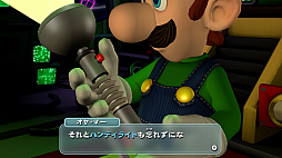 ꡼ No.008Υͥ / Υץ쥤ݡޤѤä֥륤ޥ󥷥 HDסեåHDǡ׾촶򵤤ǵǤʥ륤̥Ϥ