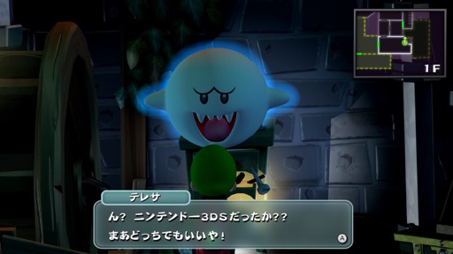 ꡼ No.021Υͥ / Υץ쥤ݡޤѤä֥륤ޥ󥷥 HDסեåHDǡ׾촶򵤤ǵǤʥ륤̥Ϥ