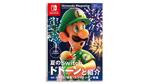 ꡼ No.003 | ֥륤פ֥ץȥפýʤɤǺܡ֥˥ƥɡޥ 2024 summerפΥǥǤ