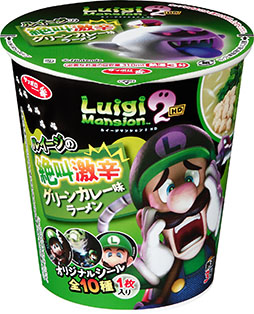 ꡼ No.002 | եߥޡ֥륤ڡ2Ƥ820»ܡ륤򥤥᡼ɥå䥫åͤо