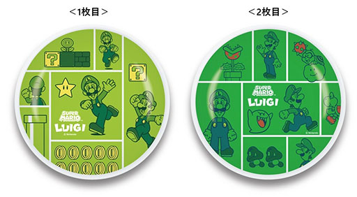 ꡼ No.007 | եߥޡ֥륤ڡ2Ƥ820»ܡ륤򥤥᡼ɥå䥫åͤо