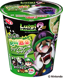 ꡼ No.019 | եߥޡ֥륤ڡ2Ƥ820»ܡ륤򥤥᡼ɥå䥫åͤо