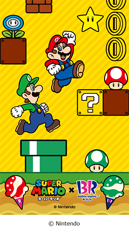 ꡼ No.007 | ֥ѡޥꥪפƥ󥢥꡼91102ޤǥܡѡΥ1UPΥ򥤥᡼2Υե졼Со