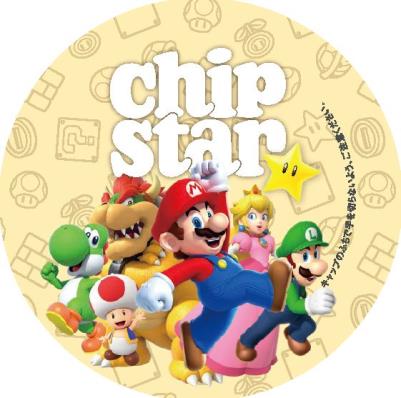 マリオ」デザインのチップスターが販売中。オリジナルグッズが当たる
