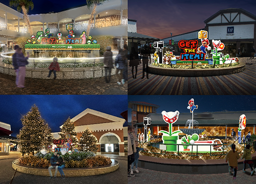 ꡼ No.013Υͥ / ֥ѡޥꥪפץߥࡦȥåȤȥܡꥢƥNintendo TOKYOץݥåץåץȥʤɤ»