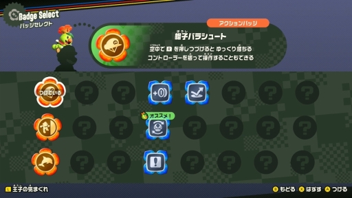 ꡼ No.019 | Υץ쥤ݡϡ֥ѡޥꥪ֥饶 פǤϡޤ˥ʥθԤäƤ롣Ի׵Ĥȶäˤդ줿꡼ǿ