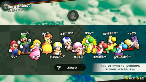 ꡼ No.022 | Υץ쥤ݡϡ֥ѡޥꥪ֥饶 פǤϡޤ˥ʥθԤäƤ롣Ի׵Ĥȶäˤդ줿꡼ǿ