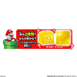 ꡼ No.002 | ֥ѡޥꥪ ϥƥʥ֥åGUMMYסΥѡŹΤۻ41䳫