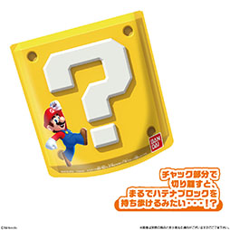 ꡼ No.005 | ֥ѡޥꥪ ϥƥʥ֥åGUMMYסΥѡŹΤۻ41䳫