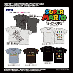 ꡼ No.002Υͥ / ֥ѡޥꥪפTĤѥޤ323ˤޤȯ䡣ޥꥪ륤åʤɤΤʤߤΥ饯о