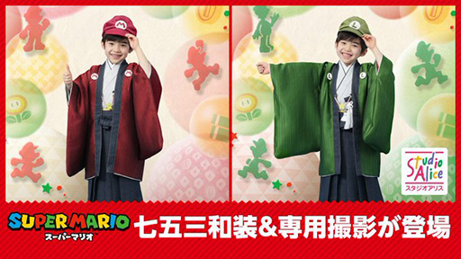 ꡼ No.006 | ֥ѡޥꥪפǾޥꥪȥ륤ꥹμ޻ƥ˥塼о