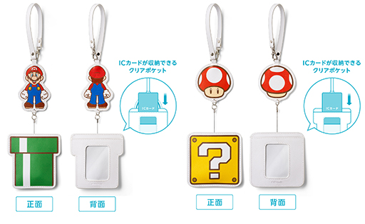 ꡼ No.007 | ޥꥪѥݡȥСˡ֥ѡޥꥪפΥȥ٥륰å712ȯ