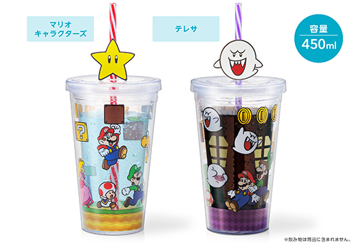 ꡼ No.008 | ޥꥪѥݡȥСˡ֥ѡޥꥪפΥȥ٥륰å712ȯ