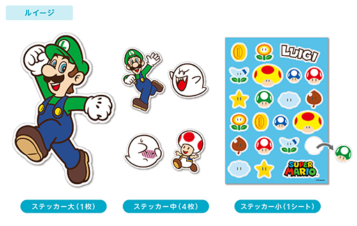 ꡼ No.019 | ޥꥪѥݡȥСˡ֥ѡޥꥪפΥȥ٥륰å712ȯ