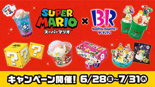 ꡼ No.001 | ֥ѡޥꥪסߥƥ󥢥꡼ॳܡ628˳ϡΥܥե졼Со