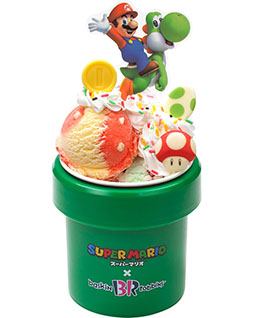 ꡼ No.006 | ֥ѡޥꥪסߥƥ󥢥꡼ॳܡ628˳ϡΥܥե졼Со