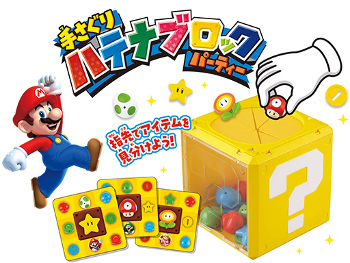 ꡼ No.007Υͥ / ϥƥʥ֥åõǥƥФѡƥब727ȯ䡣ӥ󥴤ݡʤɤڤ