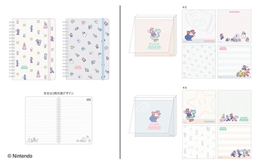 画像ギャラリー No.005のサムネイル画像 / サンスター文具,「スーパーマリオ」シリーズとコラボした文具雑貨シリーズを1月下旬より順次発売