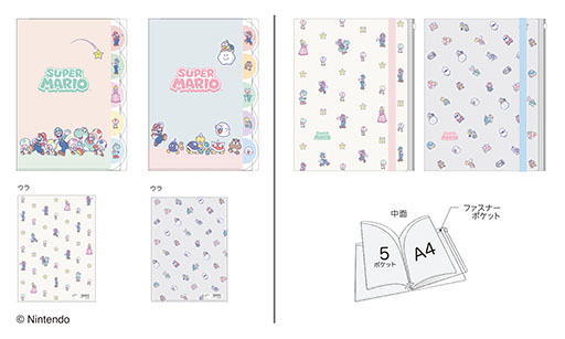 画像ギャラリー No.008のサムネイル画像 / サンスター文具,「スーパーマリオ」シリーズとコラボした文具雑貨シリーズを1月下旬より順次発売