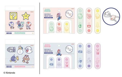 画像ギャラリー No.013のサムネイル画像 / サンスター文具,「スーパーマリオ」シリーズとコラボした文具雑貨シリーズを1月下旬より順次発売