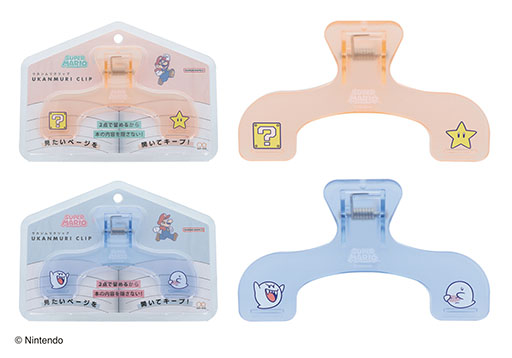 画像ギャラリー No.014のサムネイル画像 / サンスター文具,「スーパーマリオ」シリーズとコラボした文具雑貨シリーズを1月下旬より順次発売