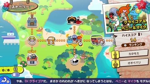 ꡼ No.005 | Υץ쥤ݡϤ!?Joy-ConΥͷ֡Ķɤ ᥤ  ꥪפϡ塼ʥޥưǳڤ࿷ФΥץब