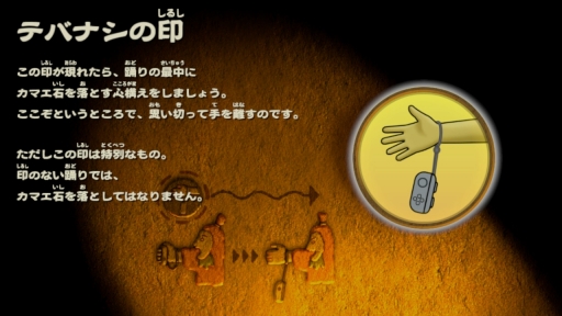 ꡼ No.011 | Υץ쥤ݡϤ!?Joy-ConΥͷ֡Ķɤ ᥤ  ꥪפϡ塼ʥޥưǳڤ࿷ФΥץब