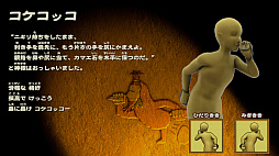 ꡼ No.012 | Υץ쥤ݡϤ!?Joy-ConΥͷ֡Ķɤ ᥤ  ꥪפϡ塼ʥޥưǳڤ࿷ФΥץब