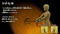 ꡼ No.013 | Υץ쥤ݡϤ!?Joy-ConΥͷ֡Ķɤ ᥤ  ꥪפϡ塼ʥޥưǳڤ࿷ФΥץब