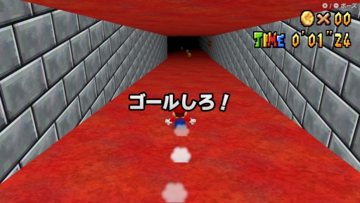 ꡼ No.026 | Υץ쥤ݡϤ!?Joy-ConΥͷ֡Ķɤ ᥤ  ꥪפϡ塼ʥޥưǳڤ࿷ФΥץब