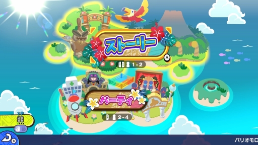 ꡼ No.033 | Υץ쥤ݡϤ!?Joy-ConΥͷ֡Ķɤ ᥤ  ꥪפϡ塼ʥޥưǳڤ࿷ФΥץब