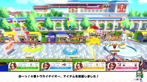 ꡼ No.007Υͥ / Υץ쥤ݡϥɥåȳΥ̼ ֥̼ ץƥӡ Ǯϥ紶պספΥե󴶼պ 㳲˻路Ƥߤ