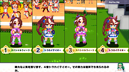 ꡼ No.013Υͥ / Υץ쥤ݡϥɥåȳΥ̼ ֥̼ ץƥӡ Ǯϥ紶պספΥե󴶼պ 㳲˻路Ƥߤ