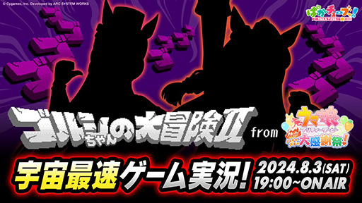 ꡼ No.001 | ֥ϥ㥦ޡ׼Ͽ֥륷IIפμ¶ư83˸ץ쥤Τϥ륳ɥѥ