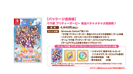 ꡼ No.003 | ɥåȳ줿̼ˤ륫奢륢֥̼ ץƥӡ Ǯϥ紶պססȯ