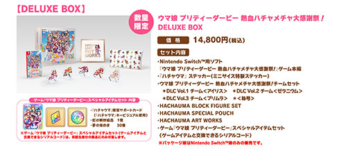 ꡼ No.004 | ɥåȳ줿̼ˤ륫奢륢֥̼ ץƥӡ Ǯϥ紶պססȯ