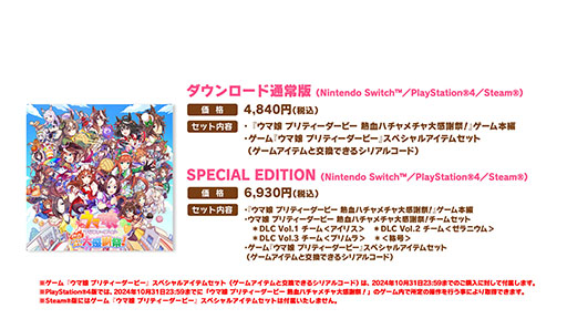 ꡼ No.005 | ɥåȳ줿̼ˤ륫奢륢֥̼ ץƥӡ Ǯϥ紶պססȯ