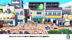 ꡼ No.003 | ̼ ץƥӡ Ǯϥ紶պס