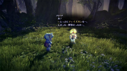 ꡼ No.008 | Υӥ塼ϤǮ襤⿷ˡδᥤSTAR OCEAN THE SECOND STORY RפϲƿJRPGζ