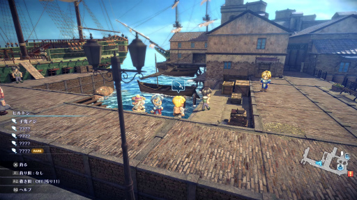 ꡼ No.024 | Υӥ塼ϤǮ襤⿷ˡδᥤSTAR OCEAN THE SECOND STORY RפϲƿJRPGζ